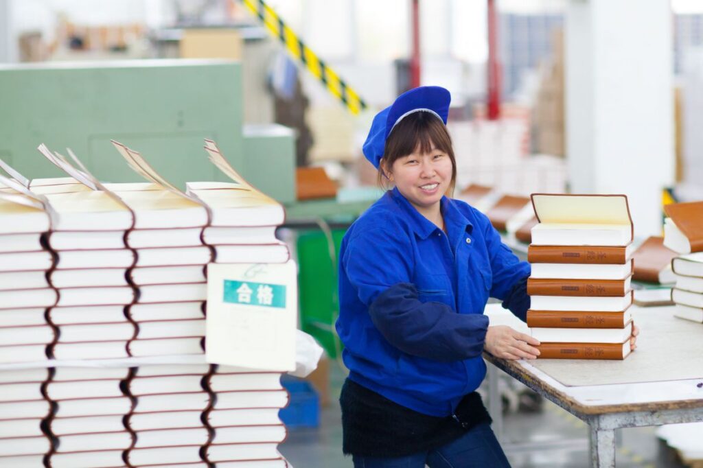 Bibeldruckerei Amity Press in China
